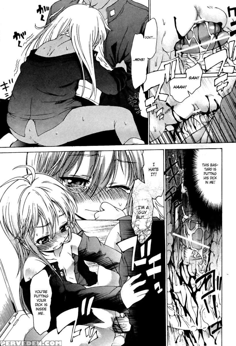 Trans Panic ~ Route B Chapter 1000 Page 15